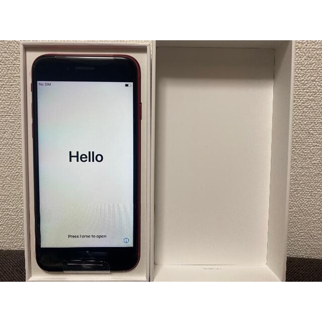 iPhone - iPhoneSE 第二世代64GSIMロック解除済み