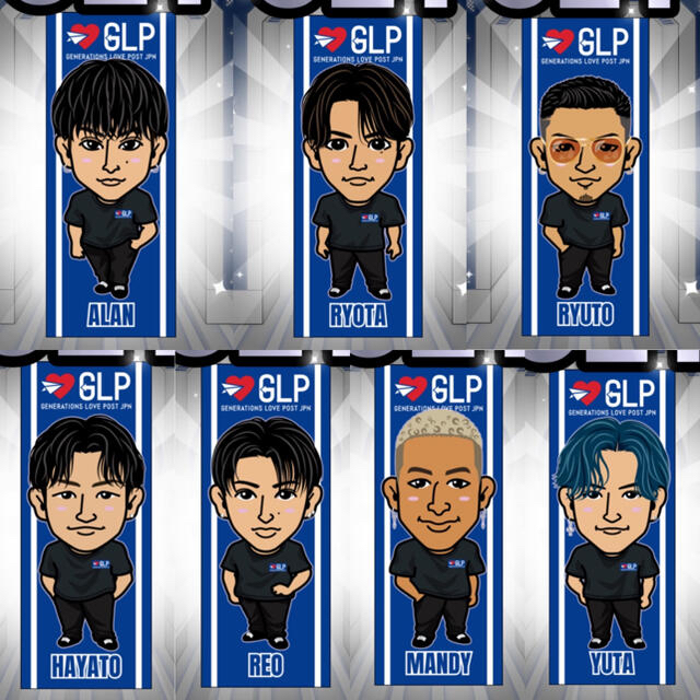 GENERATIONS - GENERATIONS GLP 千社札 セットの通販 by RL's shop