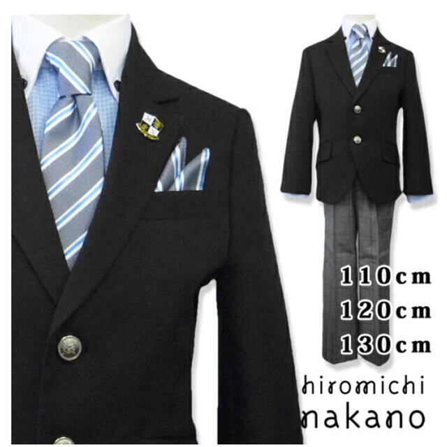 hiromichi nakano 美品フォーマルスーツ　110〜120ドレス/フォーマル