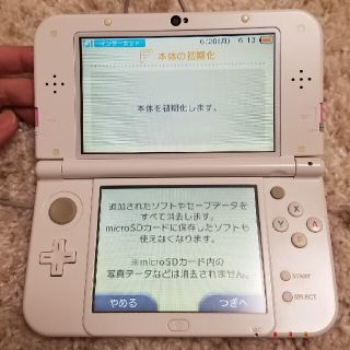 ニンテンドー3DS(ニンテンドー3DS)の任天堂3DSＬＬ中古(携帯用ゲーム機本体)