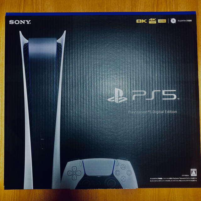 SONY PlayStation5 デジタルエディション