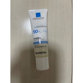 ラロッシュポゼ(LA ROCHE-POSAY)のラロッシュポゼ　UVイデア　XL プロテクショントーンアップ(化粧下地)