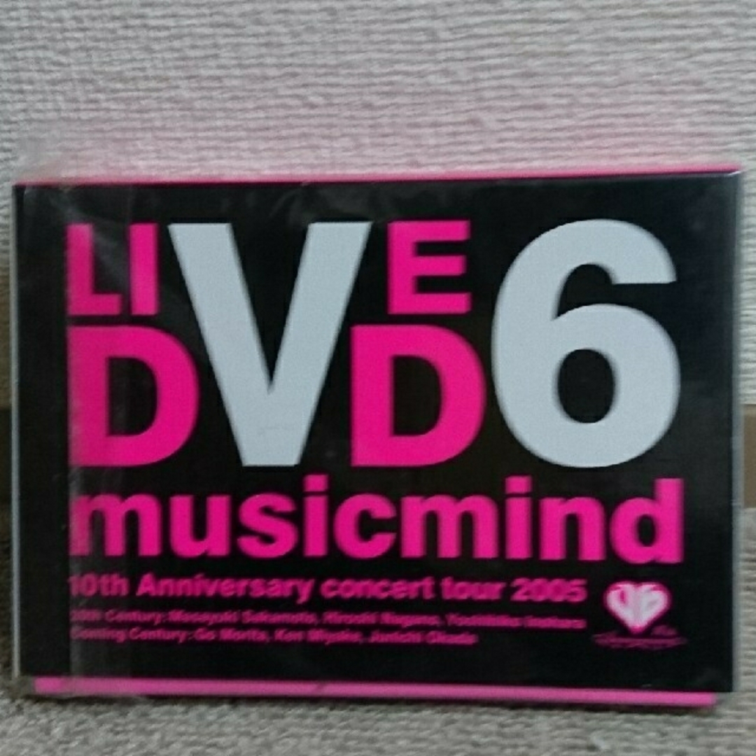 V6 デビュー10周年メモリアルツアー&LIVE Tour 2008 VIBS