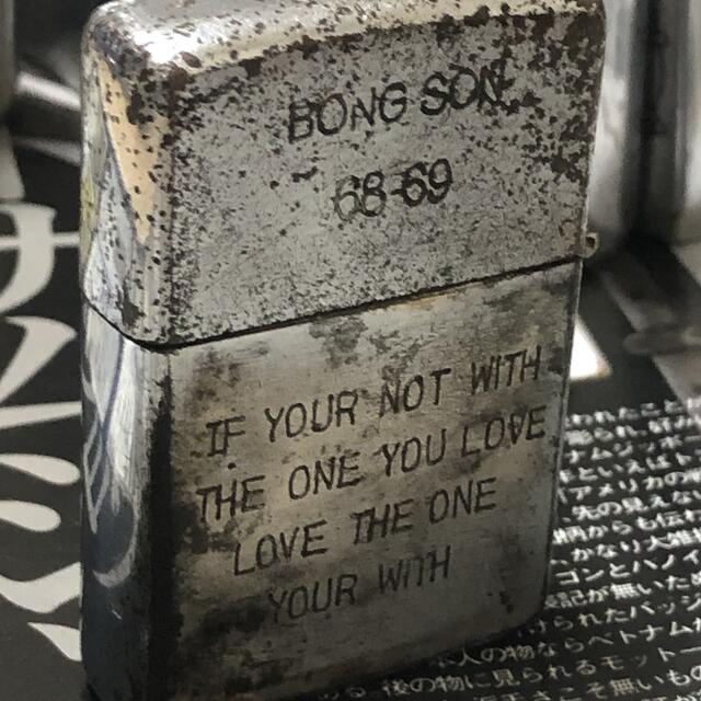 【ベトナムZIPPO】本物 1968年製ベトナムジッポー ヴィンテージ