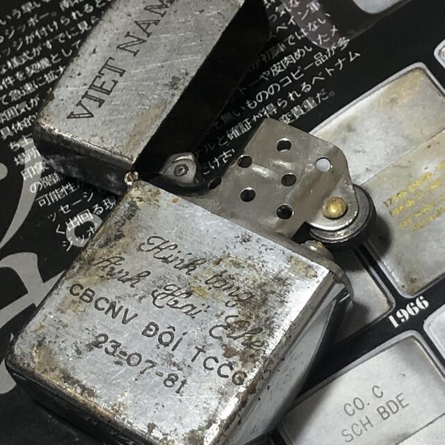 【ベトナムZIPPO】本物 1968年製ベトナムジッポー ヴィンテージ