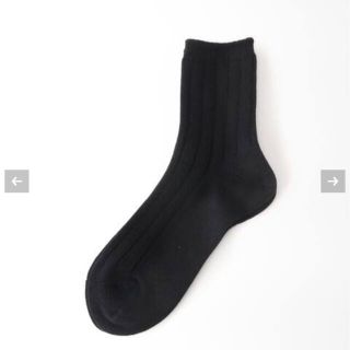 ジャーナルスタンダード(JOURNAL STANDARD)のjournal standard luxe WIDE RIB SOCKS(ソックス)