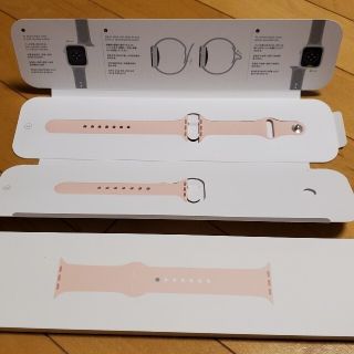 アップル(Apple)のLuka☆値下交渉可　様専用　　Apple Watch　バンド(ラバーベルト)