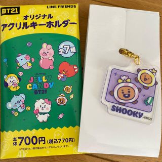 ボウダンショウネンダン(防弾少年団(BTS))のアクリルキーホルダー BTS BT21(キーホルダー)