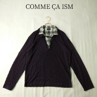 コムサイズム(COMME CA ISM)のコムサイズム 重ね着風カットソー 凹凸生地 市松模様 Lサイズ(Tシャツ/カットソー(七分/長袖))