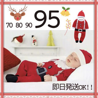 ギャップキッズ(GAP Kids)のベビー服 赤 95 クリスマス サンタクロース ロンパース サンタ キッズ B(ロンパース)