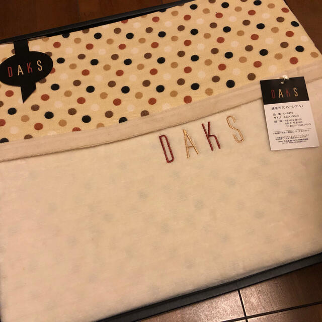 DAKS - DAKS綿毛布(リバーシブル)の通販 by ♡shop｜ダックスならラクマ
