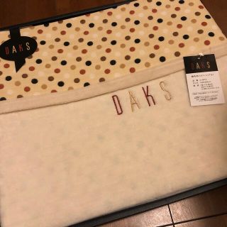 ダックス(DAKS)のDAKS綿毛布(リバーシブル)(毛布)