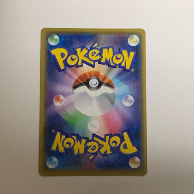 ポケモン - ポケモンカード リザードン 25th プロモの通販 by ポケモン - ポケモンカード リザードン 25th プロモの通販 by
