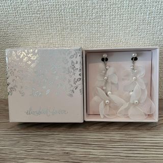 ヴェラウォン(Vera Wang)のElizabeth Bower Fulutter Pearl Drop Clip(イヤリング)