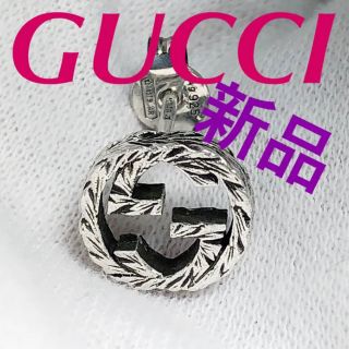 グッチ(Gucci)の限界価格❗️新品❗️GUCCI ピアス　片耳(ピアス(片耳用))