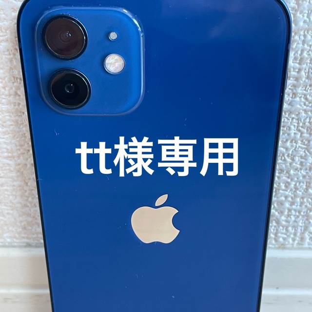 Apple - アップル iPhone12 128GB ブルー 　Simフリー