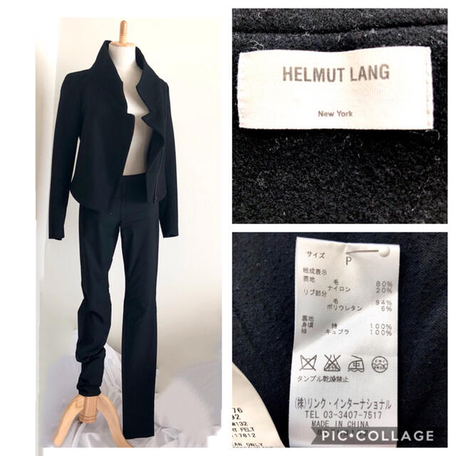 HELMUT LANG(ヘルムートラング)の着用4〜5回　HELMUT LANG 黒ライダースジャケット レディースのジャケット/アウター(ライダースジャケット)の商品写真