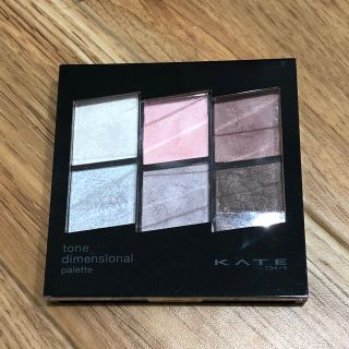 【値下げしました】KATE トーンディメンショナルパレット EX-4(アイシャドウ)