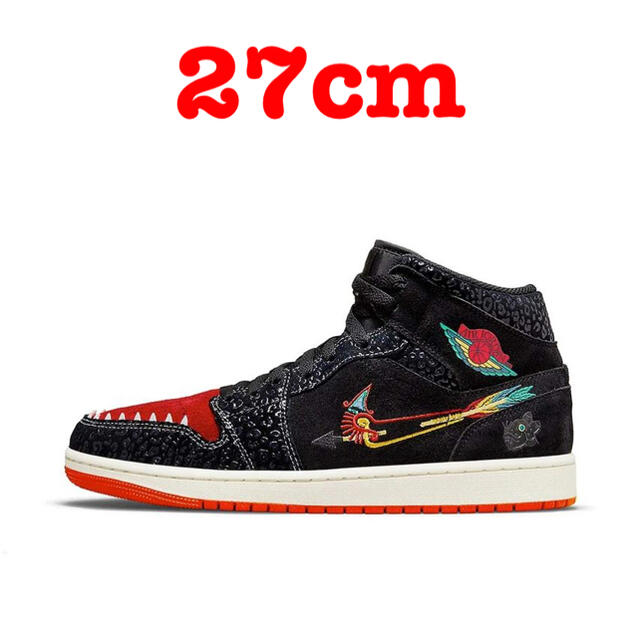 Nike Air Jordan 1 Mid "Siempre Familia"