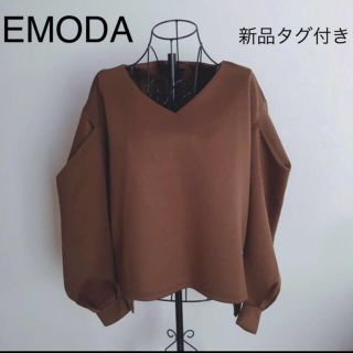 エモダ(EMODA)のEMODA エモダ　タックボリュームトップス(カットソー(長袖/七分))