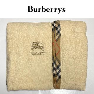 バーバリー(BURBERRY)のBURBERRY　タオルシーツ　バーバリー　未使用　ノバチェック(毛布)