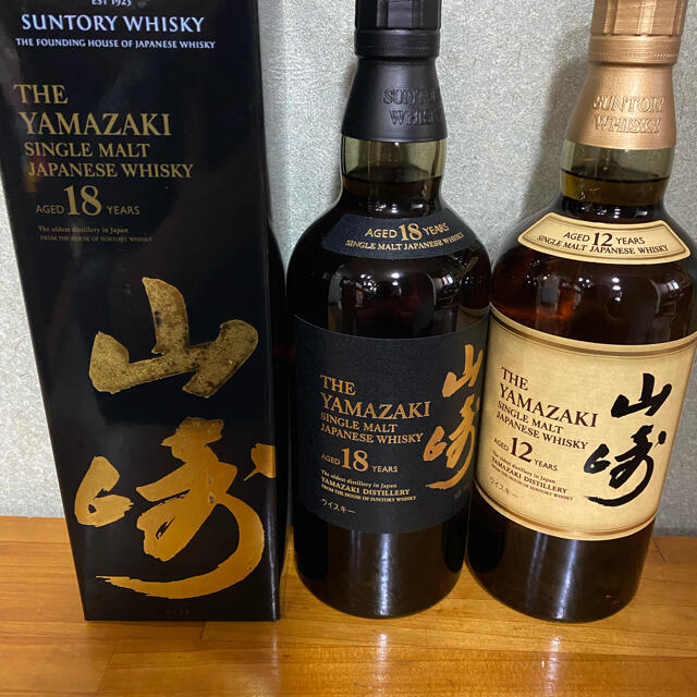 安心発送】 サントリー - サントリー山崎18年 12年 ウイスキー