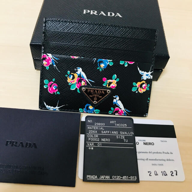 レディース新品未使用　PRADA プラダ　カードケース　パスケース　名刺入れ　ツバメ　鳥