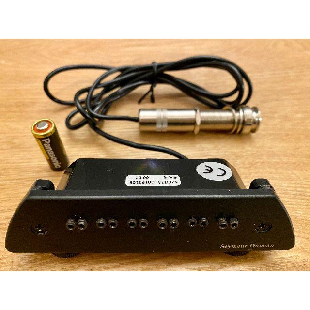 Seymour Duncan Mag Mic SA-6