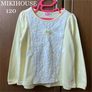 ミキハウス(mikihouse)のミキハウス　リーナちゃん　長袖　ふんわり　シャツ　ロンT 秋　冬　春　ファミリア(Tシャツ/カットソー)