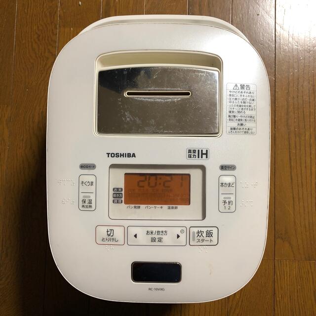 TOSHIBA RC-10VXG ジャンク品