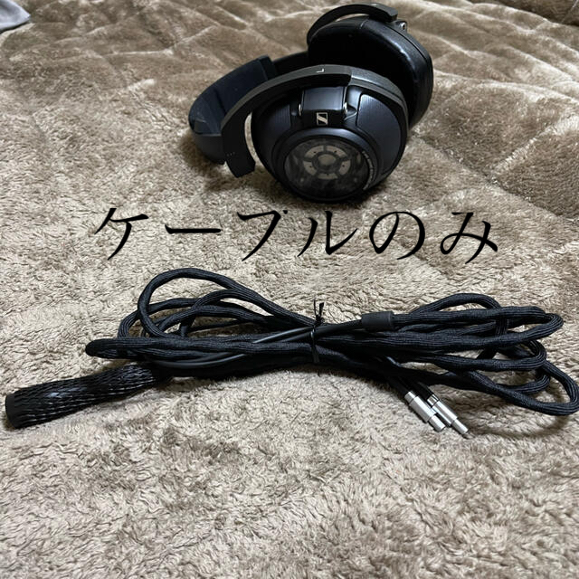 SENNHEISER - 新品 SENNHEISER 566287 XLR-4 CABLE バランスの SENNHEISER - 新品 SENNHEISER 566287 XLR-4 CABLE バランスの