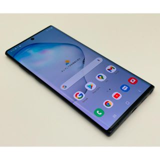 ギャラクシー(Galaxy)の[1500] 美品 galaxy note10+ plus 5G 256GB(スマートフォン本体)