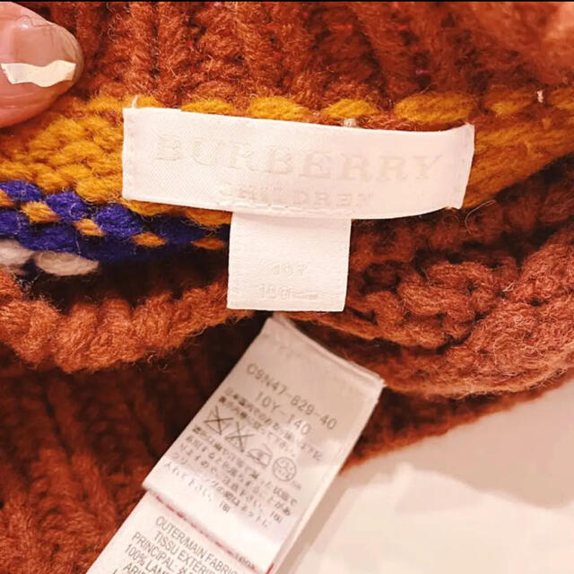 買い最安 BURBERRYチルドレン ニットセーター トップス(その他