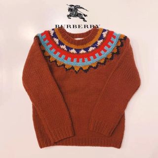 バーバリー(BURBERRY)のBURBERRY バーバリーチルドレンニット セーター ニット ノルディック(ニット)