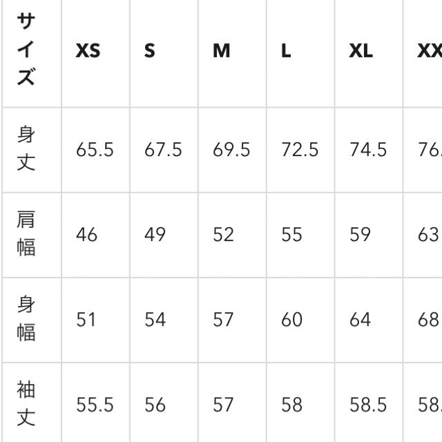 GU(ジーユー)のGUボアフリース メンズのジャケット/アウター(ブルゾン)の商品写真