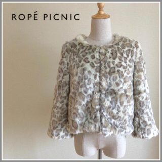 ロペピクニック(Rope' Picnic)のロペピクニック　ボアジャケット　ボレロ　ショート丈　レオパード柄　カワイイ(ブルゾン)