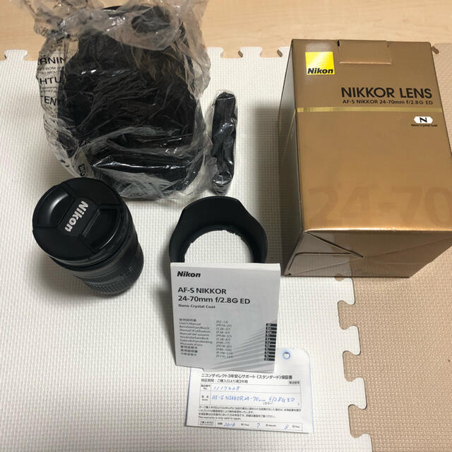 AF-S NIKKOR LENS 値下げ不可