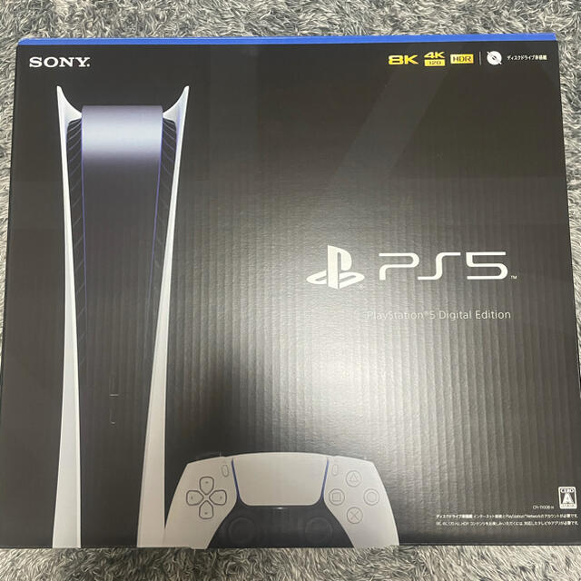 新品　PlayStation5 デジタルエディション本体　CFI-1100B01本体