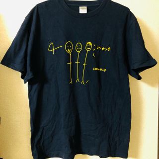 四千頭身Tシャツメトロブルー(お笑い芸人)