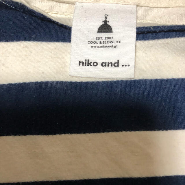 niko and...(ニコアンド)のniko and…七分袖ボーダーTシャツ レディースのトップス(Tシャツ(長袖/七分))の商品写真