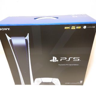 プレイステーション(PlayStation)のPS5 デジタルエディション(家庭用ゲーム機本体)