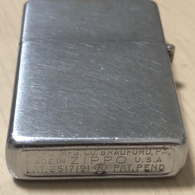 1954-55年ヴィンテージZIPPOジッポー フルスタンプ | www.norterminal.no