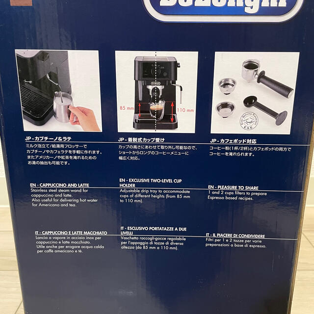 DeLonghi(デロンギ)のデロンギ スティローザ エスプレッソ・カプチーノメーカー EC235J-BK スマホ/家電/カメラの調理家電(エスプレッソマシン)の商品写真