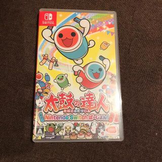 太鼓の達人　switch(家庭用ゲームソフト)