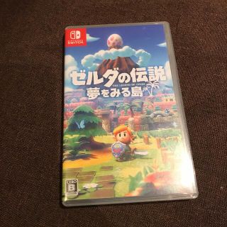 ゼルダの伝説　夢をみる島　switch(家庭用ゲームソフト)