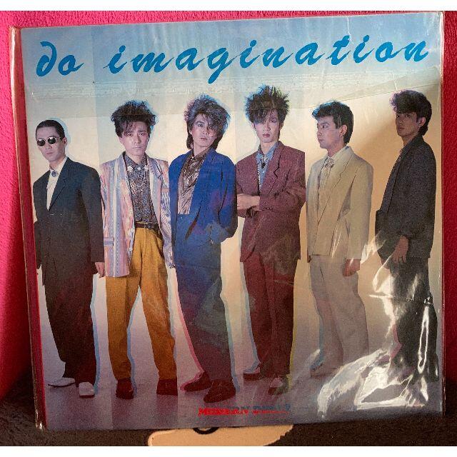 MODERN DOLLZ/モダンドールズ 『DO IMAGINATION』LP エンタメ/ホビーのCD(ポップス/ロック(邦楽))の商品写真