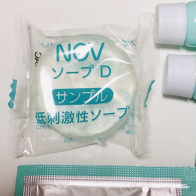 NOV(ノブ)のノブソープ　サンプル詰め合わせ コスメ/美容のスキンケア/基礎化粧品(洗顔料)の商品写真