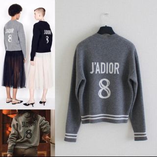 クリスチャンディオール(Christian Dior)のクリーニング済みDIOR／ディオール／19FW／JADIORロゴボクシーセーター(ニット/セーター)