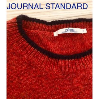 ジャーナルスタンダード(JOURNAL STANDARD)のJOURNAL STANDARD  relume  ニット(ニット/セーター)