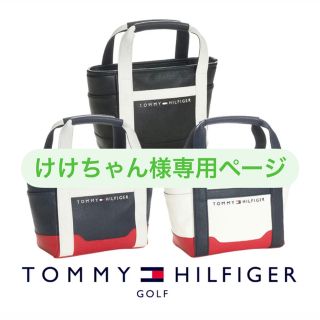 トミーヒルフィガー(TOMMY HILFIGER)のトミーヒルフィガーゴルフ ラウンドトートバック(その他)